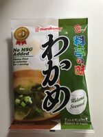 Miso Soup X8 - Wakame, Green Oinion & Wheat Gluten Cake