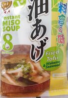 Instant miso soup - fried tofu