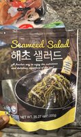 Seaweed salad