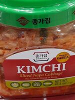 Naturally Fermented Kimchi