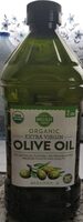 Huile d'olive extra vièrge