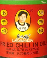 Fried Chili In Oil