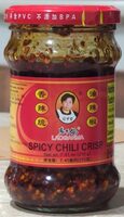 Spicy Chili Crisp
