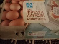Φρέσκα αυγά αχυρώνα