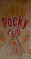 Pocky
