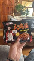 Huojimian