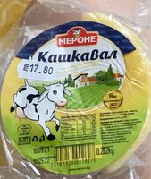 Кашкавал от краве мляко