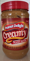 Creamy Peanut Butter