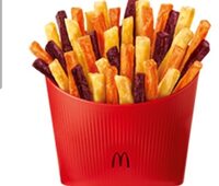 Frites de légumes