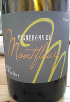 IGP Ardèche, cuvée la Phaline 2014, Vignerons de Montfleury