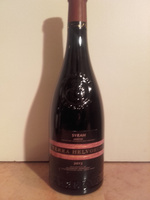 Syrah Terra helvorum 2013