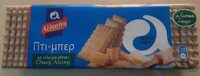 Πτι-μπερ