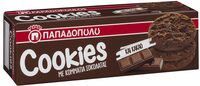 ΠΑΠΑΔΟΠΟΥΛΟΥ Cookies με κομμάτια σοκολάτας και κακάο