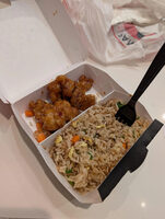 Fried Rice - Cub Meal