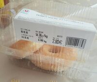 Donut sucre ×4 décongelé