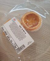Pastei de nata