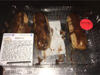 Eclair *6