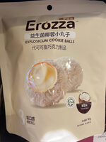 Explosicum Cookie Balls