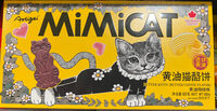 Butter Kitty Coffee Flavor