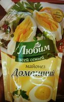 Домашний Майонез