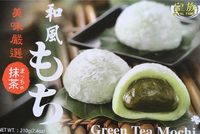 Green tea mochi
