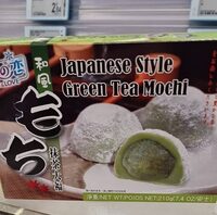 Mochi japonese