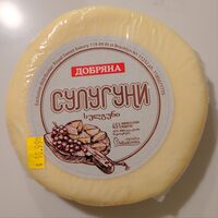 Suluguni Cheese