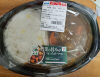 Pork & Curry