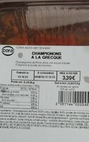 Champignons à la grecque