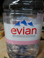 Eau minérale naturelle