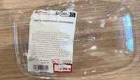 Gratin Dauphinois Gourmand