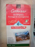 Product 2100086007905
