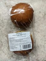 Булочка для гамбургера замороженная (2 шт.)