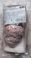 Круассан миндальный с малиной замороженный