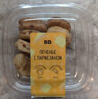 Печенье с пармезаном