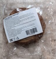 Улитка с лимонным курдом