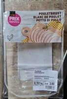 Product 2113424003606