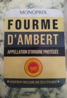 Fourme d'Ambert AOP
