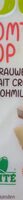 Comte
