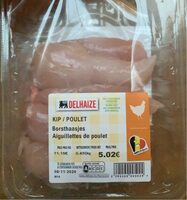 Aiguillettes de poulet