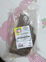 Pancetta stagionata sv
