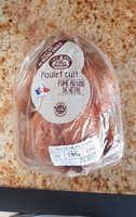 Poulet cuit fumé au bois de hêtre