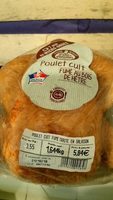 Poulet cuit