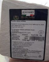 Ricotta salata siciliana