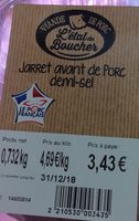 Jarret avant de porc 1/2 sel
