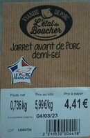 Jarret avant de porc
