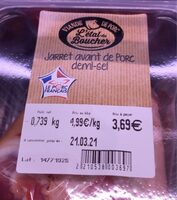 Jarret avant de porc