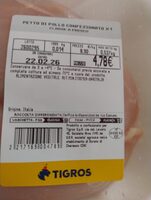 Filetto di pollo
