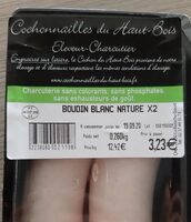Boudin blanc nature x2