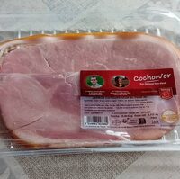 Jambon cuit supérieur fumé
